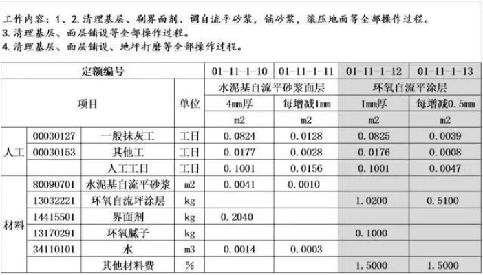 87d1d1a6ee66b98933816e163f956e67.jpg 87d1d1a6ee66b98933816e163f956e67.jpg